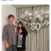 【朗報】ガッツ、50歳の誕生日を娘に祝われる