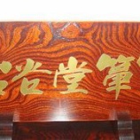 �ءڴ��ָ��ꤪ��õ�������� 2010ǯ���ա� ��ëƲý�� 378,000�ߡ٤β���