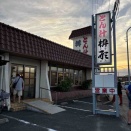 小立野の「枡形」さん　１２