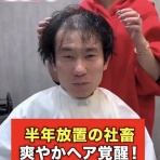 わんこーる速報！