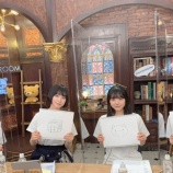 『[ニアジョイ] 逢田珠里依･大西葵･髙橋舞･福山萌叶 出演! 6月14日 ≒JOYの「火曜はじょ〜いドン！」まとめ…』の画像