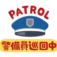 【驚愕】警備員ワイ（29）の先月の給料があまりにもひどすぎて笑えないんだが・・・・・・