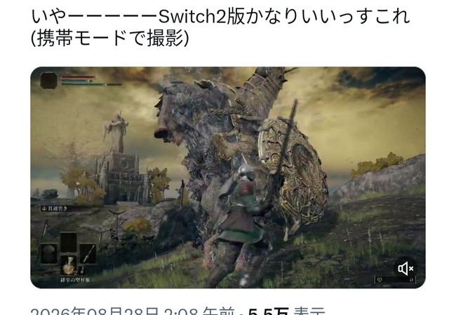 【朗報】Switch2版でエルデンをやり始めた人たち、大満足の模様