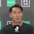 【悲報】槙野智章が激怒した判定、火を見るよりも明らかなハンドPKで・・