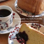 アナベルにかこまれて