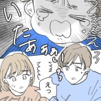 ★体験談★これって何の症状ですか？【6】