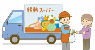 【シニアの暮らし】そっかー大阪市内でも…うちも来てくれますよ「とくし丸🚚」～自宅町は買い物難民の町。。