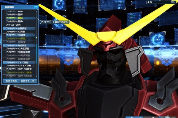 ゆるプでpso2 キャスト