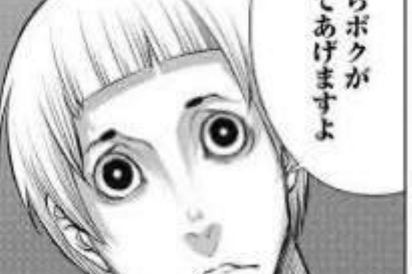 ジャンケットバンク 52話感想まとめ 真経津さんはともかく御手洗君までなんでそんな顔してんの ジャンプしか勝たん