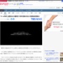 『かっぱ寿司』不正競争防止法違反の疑いで家宅捜索…地下で働かされているカッパがついに救出されたのかと話題に