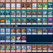 遊戯王　大会優勝デッキ　閃刀ヤミー 遊戯王 ヤミー デッキ 武力の軍奏 閃刀姫 [03486] （遊戯王 閃刀