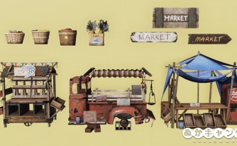 ファーマーズマーケットバンドル