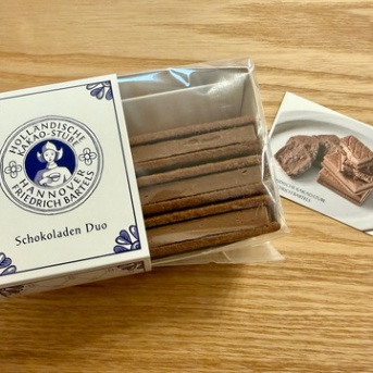 🍫伊勢丹デパ地下という魔界で、またやらかしました〜新作ショコラーデンデュオ〜