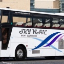 栄楽観光 成田200か658