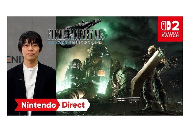 ニンダイのスクエニ浜口D「Switch2で展開するFF7Rシリーズにご期待ください」←これ