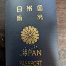 昔作った古いパスポートを発見