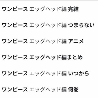 超・マンガ速報