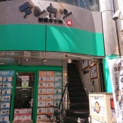 ���㥫��Ч ���쥫�� ����Ź ����Ч���å�