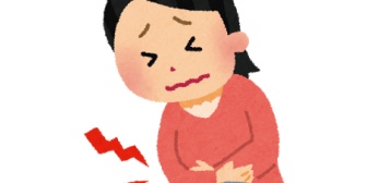 【修羅場】職場で突然生理になってしまい、腹痛が酷い旨を伝え定時退社をしようとしたら、上司「俺もお腹痛いけど頑張るから、もう少し頑張ろうよ」→ 大惨事に…