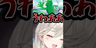 【ぶいすぽ】めっさん、リズム天国に天敵が出てきて苦しむ