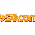 ファミ通「FF7Rのバリケードがリアルで興奮した！」