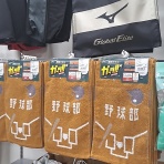 2100年まで生きられるかどうかを検証！！