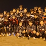 『応援よろしくお願いします!』の画像