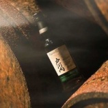 『【数量限定】「シングルモルトジャパニーズウイスキー戸河内 MISTY STILLMAN’S SELECTION」』の画像