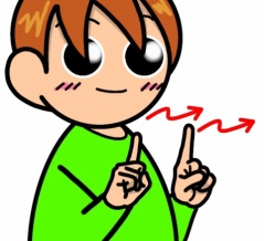手話単語：２５６２　【追う】【追いかける】【追跡】【追跡する】