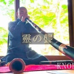 KNOB　日々の感動