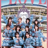 『[イコラブ] 『＝LOVE 8周年ツアー FINAL in 横浜スタジアム』開催記念 スポニチ「＝LOVE新聞」本日4/17発売開始』の画像