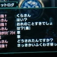 【悲報】モンハンで必死すぎる悲しい男ハンターが見つかる…
