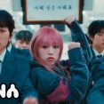 Good Morning - YENA(チェ・イェナ)