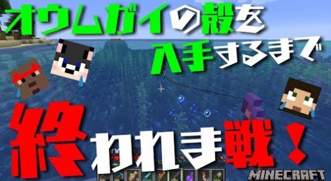 ぽこにゃん ゲーム実況動画まとめ