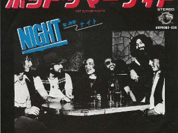 【夏うた】Hot Summer Nights / ホット・サマー・ナイト（Night / ナイト）1979 ♯18