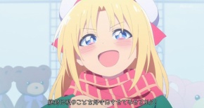 【ゲーセン少女と異文化交流】第1話 感想 愛の告白してた！？愛の告白された！？