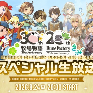 詰んでるゲームと積んでる日常