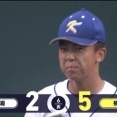 【朗報】DeNA3連敗の絶望、横浜高校の甲子園逆転勝利によりギリ無効化されるｗｗｗｗｗｗ