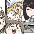 お父さんが娘の希望を永遠に消し去ろうとした話