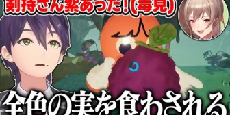 【にじさんじ】仲間にも容赦がなさすぎる登山メンバーにツッコミが止まらない剣持のPEAK配信まとめ