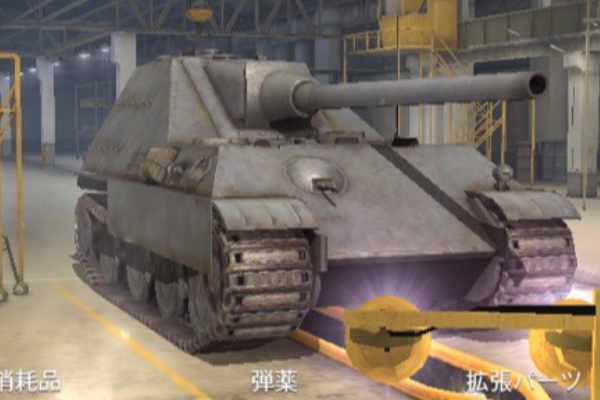 手の平戦車長がゆく World Of Tanks Blitz 15年09月