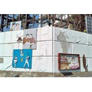 大谷さん飾付やら