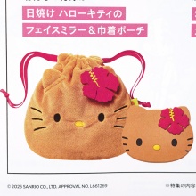 【次号予告】sweet (スウィート) 2025年 9月号増刊 《特別付録》 HELLO KITTY [ハローキティ] 日焼け ハローキティフェイスミラー＆巾着ポーチ