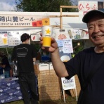 懐古録～道産子おやじの旅切符Ｆ