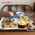 かふぇとばぁ　【幕別町札内】