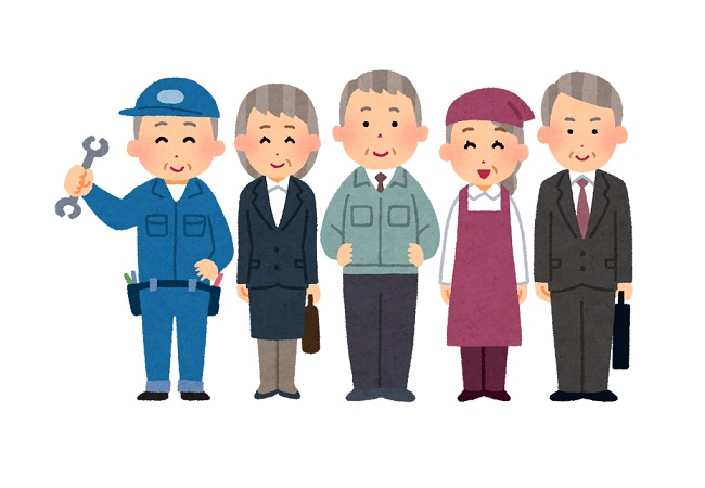 【悲報】日本政府さん、ひっそりと定年を70歳に引き上げ
