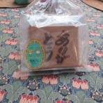 有機無農薬栽培茶　国友農園