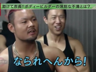 女さん｢筋トレしたらムキムキになっちゃう～～(  ›_‹  ) ｣
