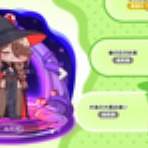 ぼやき的日記。