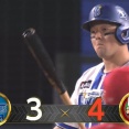 DeNA、勝率5割ピンチ　牧が決められず